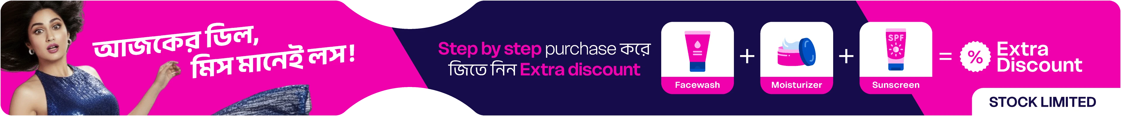 Hot Deals Banner